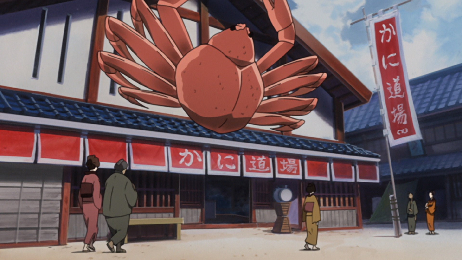 Самурай Чамплу — скриншот 38