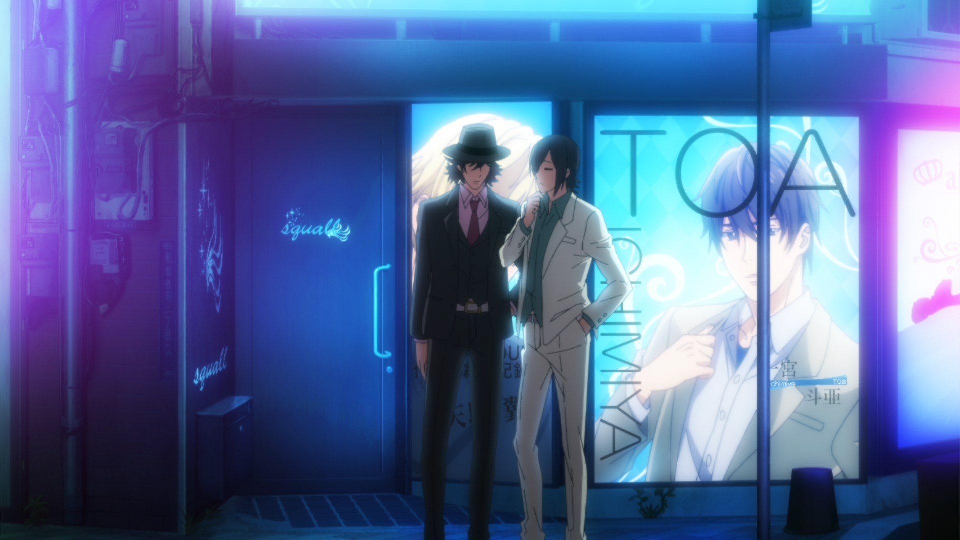 Детективы Футо — скриншот 22