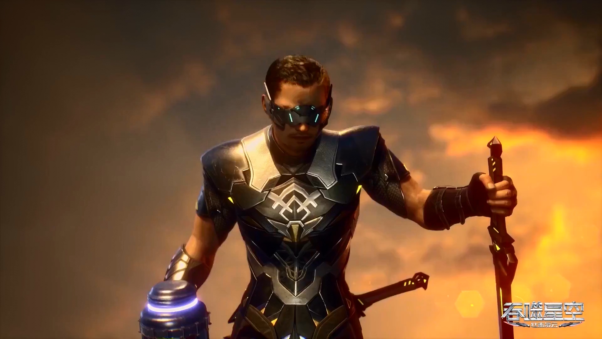 Пожиратель звёзд 2 — скриншот 24