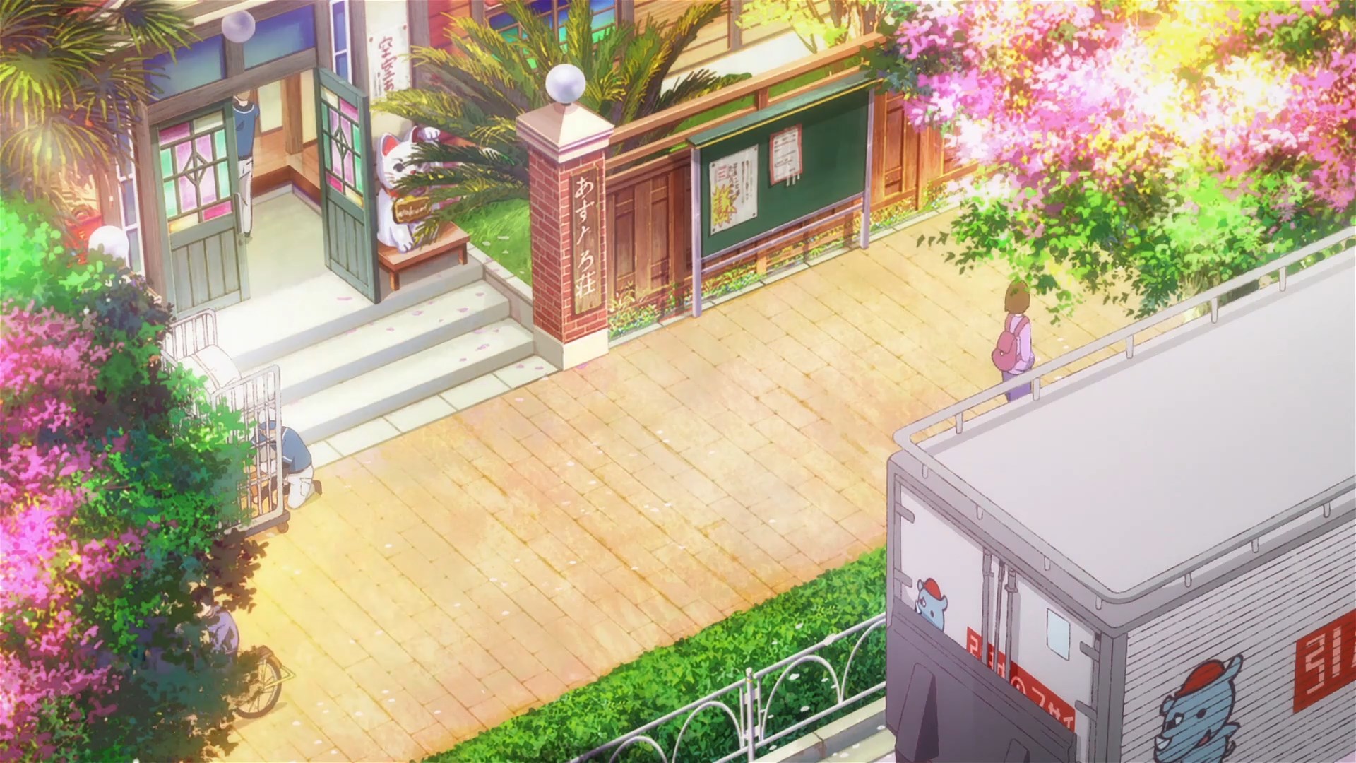 Записи «Астро» — скриншот 21