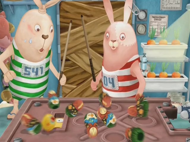 Усавич — скриншот 30