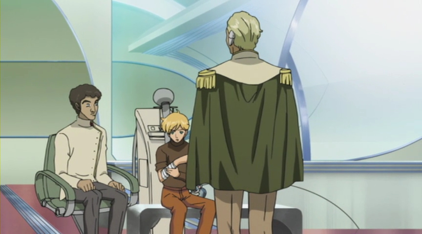 Достичь Терры — скриншот 30