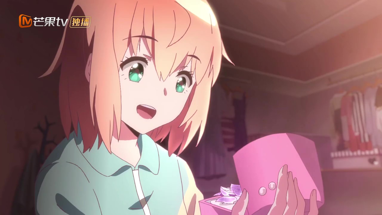 Цветок Мо Лань — скриншот 17