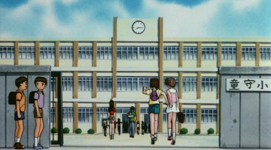 Адский учитель Нубэ. Фильм — скриншот 6