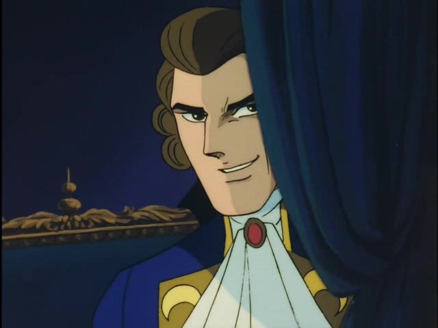 Роза Версаля — скриншот 8