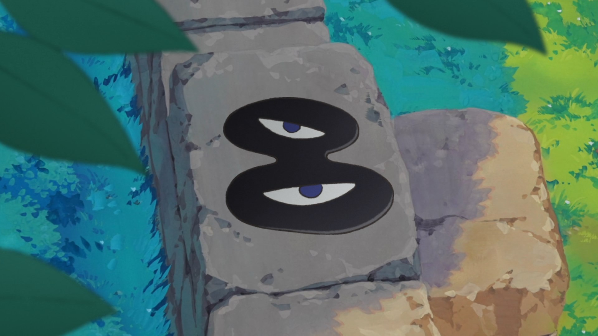 Рейтинг короля — скриншот 8