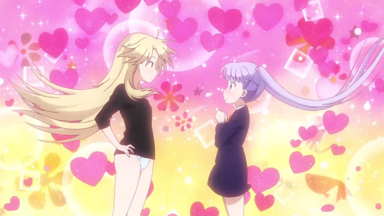 Новая игра! — скриншот 7