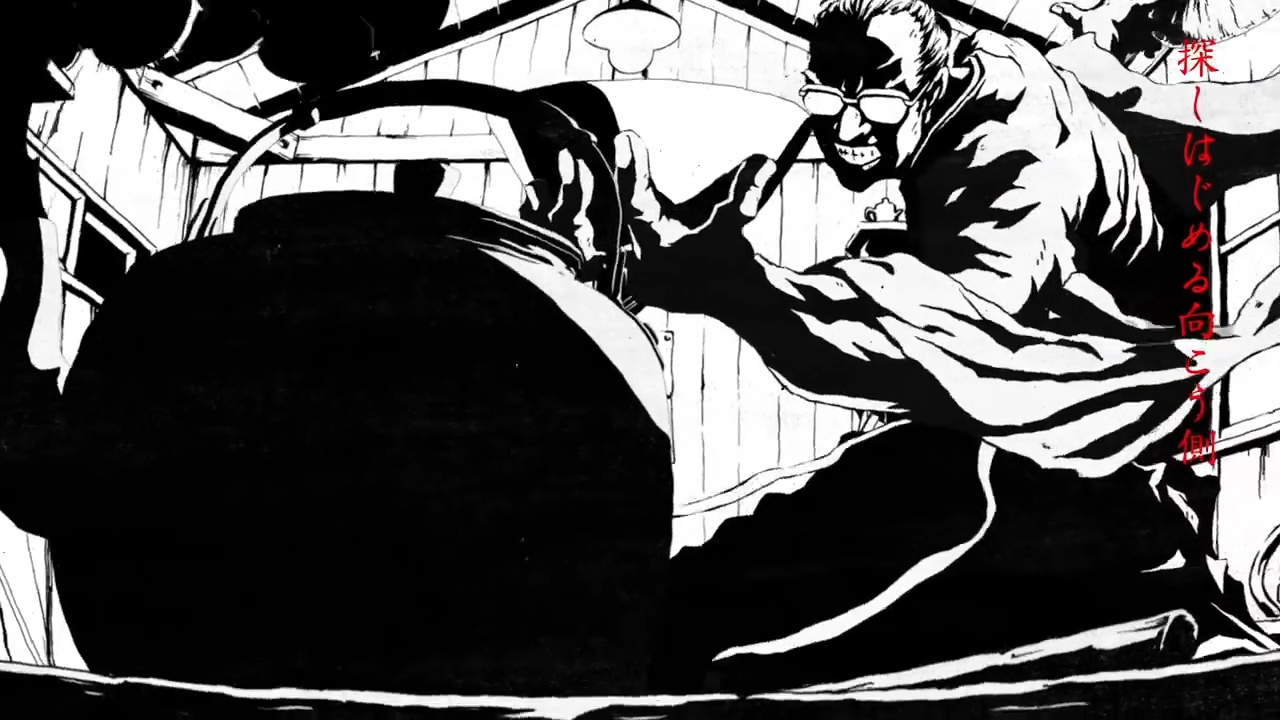 Самурайская лапша: Создатель — скриншот 13