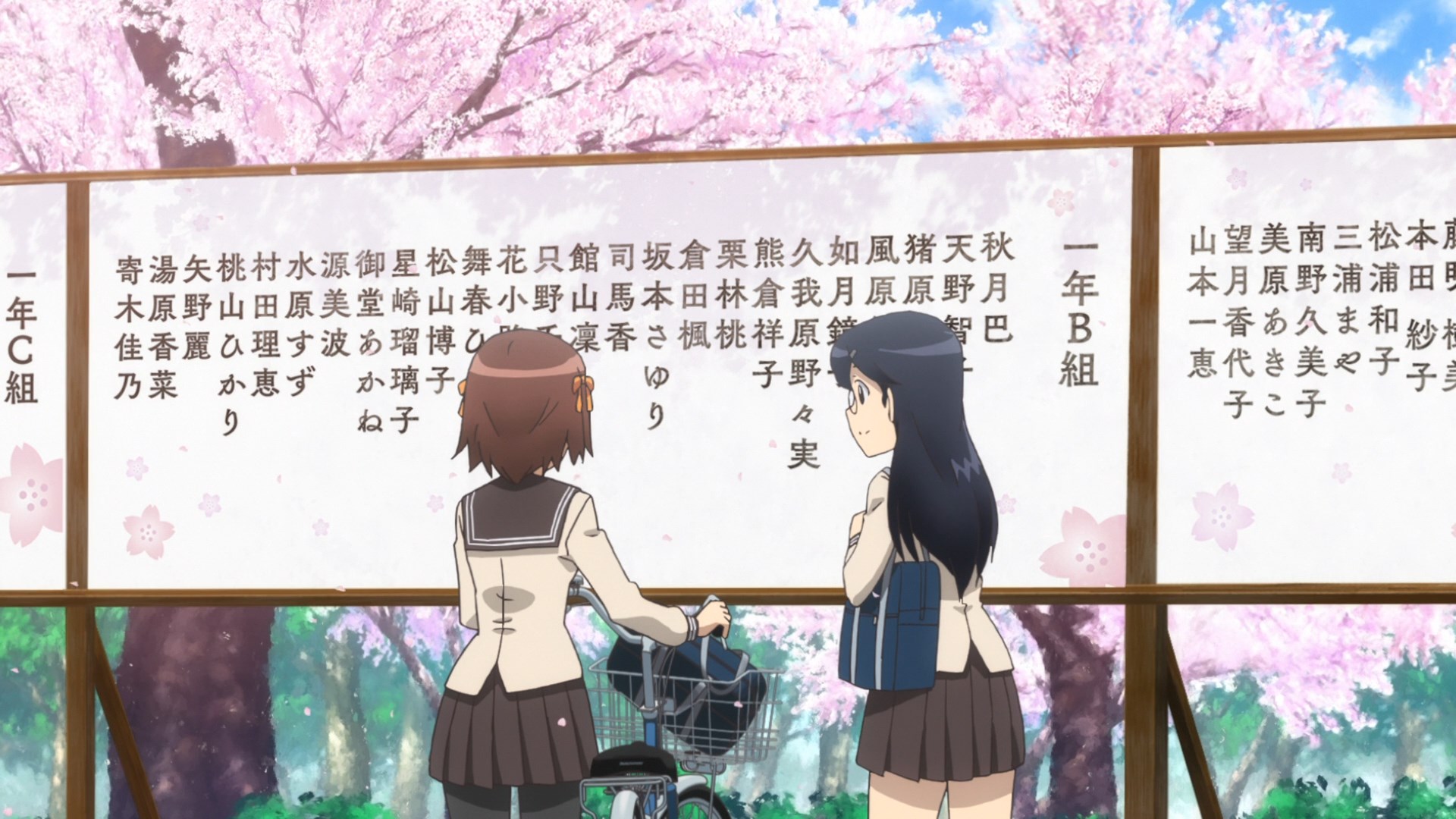 Девичий велоклуб Минами Камакуры — скриншот 26