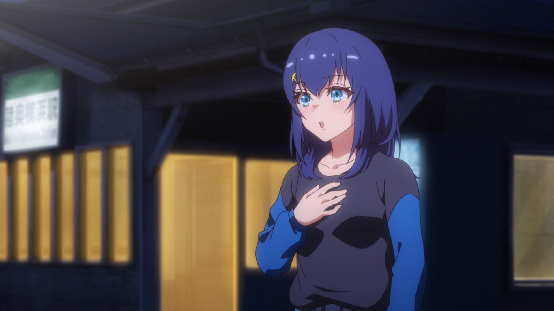 Мир эпохи звёзд — скриншот 9