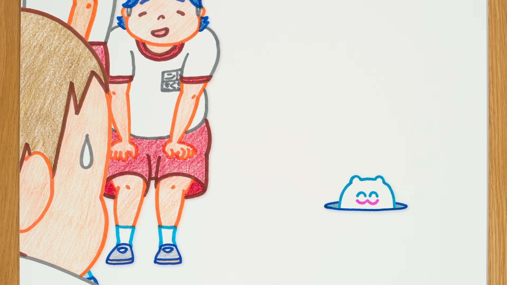 Нулу и я — скриншот 29