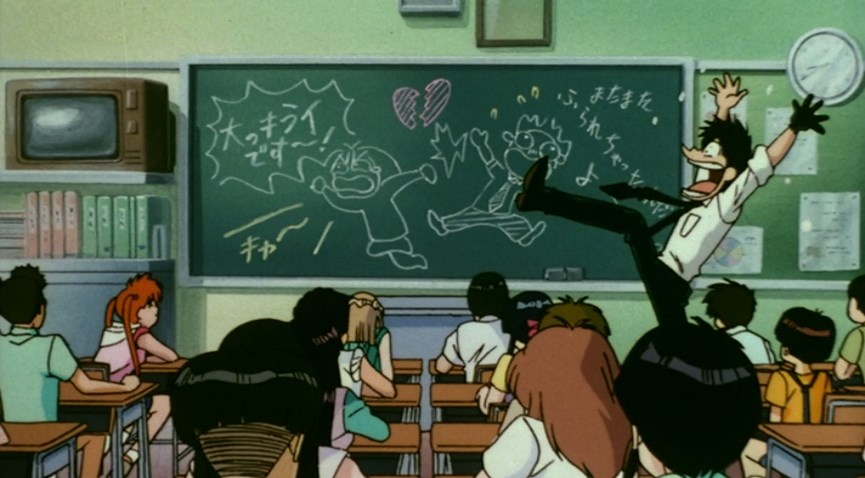 Адский учитель Нубэ. Фильм — скриншот 11