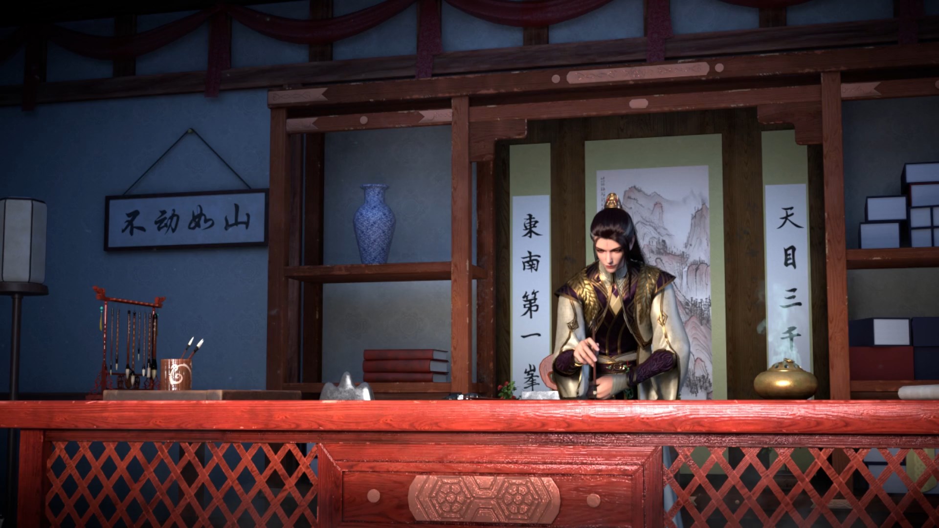 Юань Лун — скриншот 37