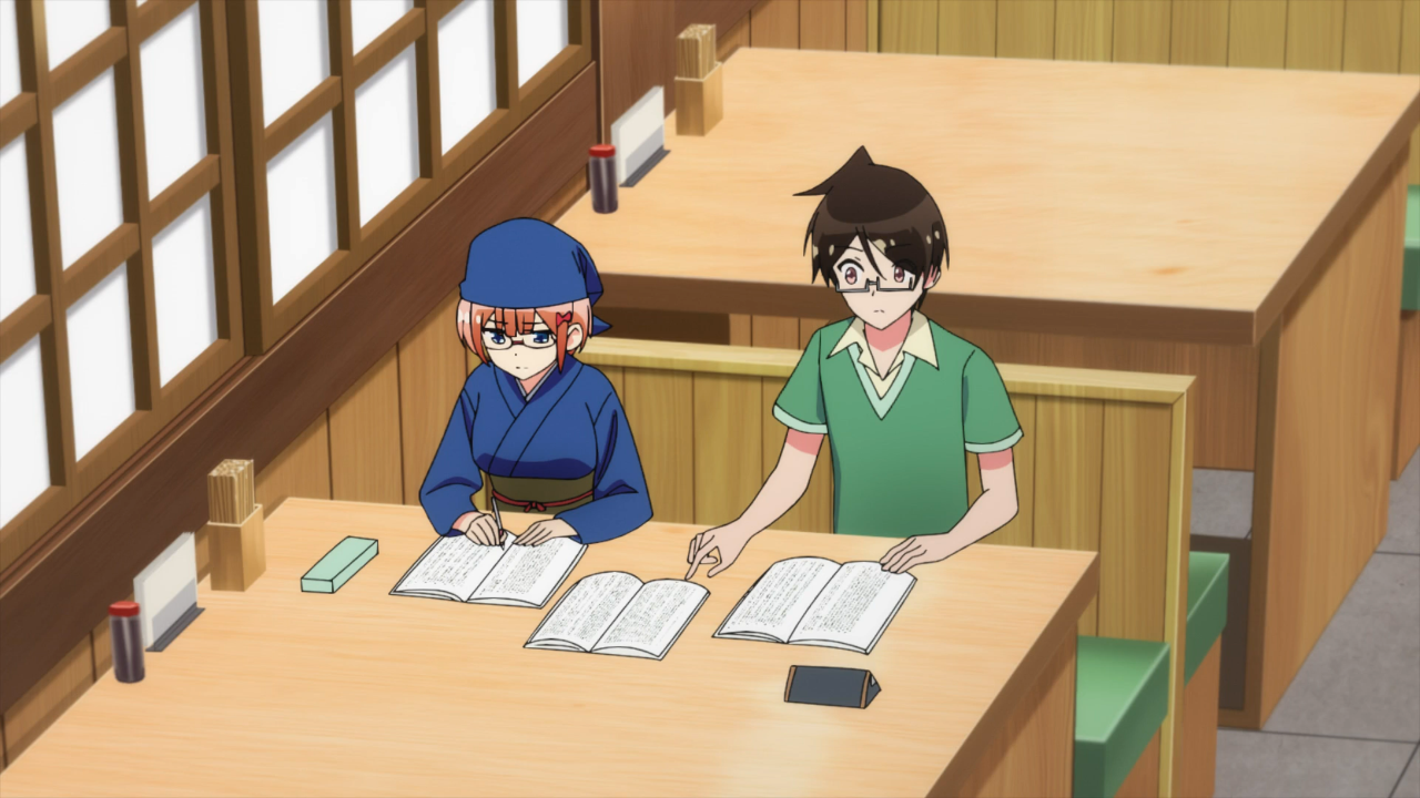 Мы не можем учиться! 2 — скриншот 23