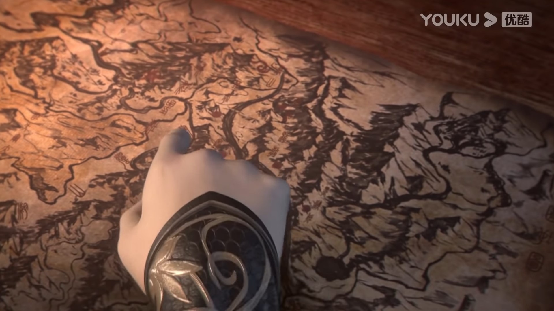 Все небесные дни — скриншот 17