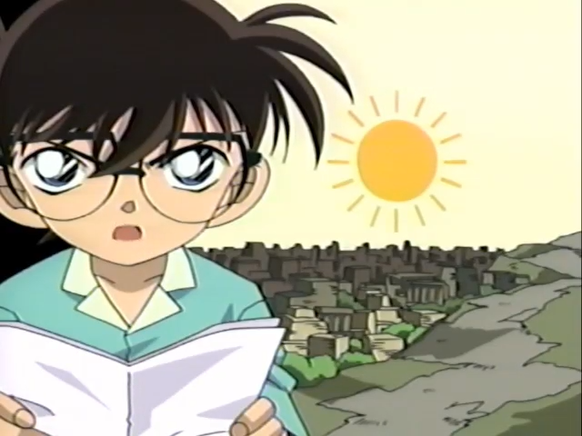 Детектив Конан: Письменный вызов от пирамид! — скриншот 32