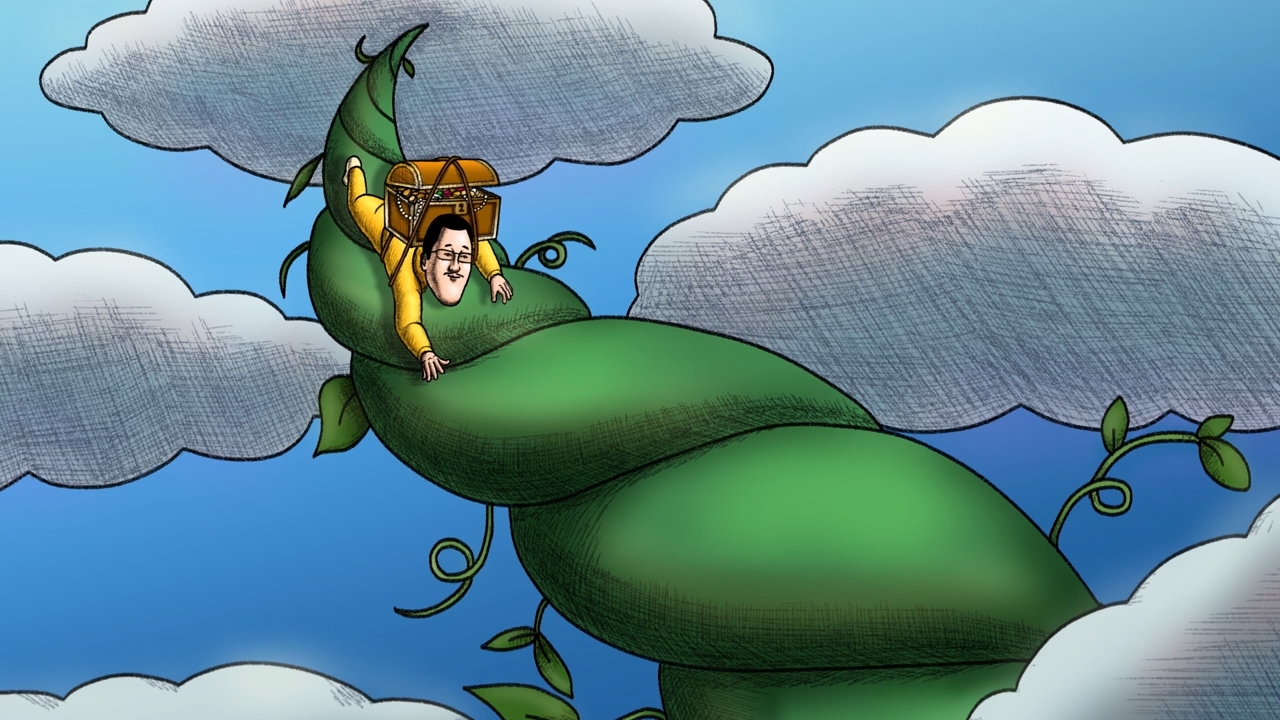 Колыбельная Пикотаро — скриншот 16