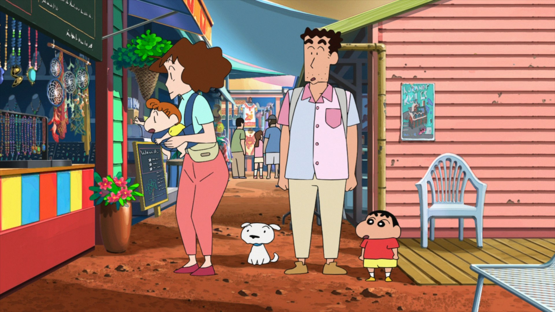 Син-тян: Ураганный медовый месяц — Потерянный Хироси — скриншот 26