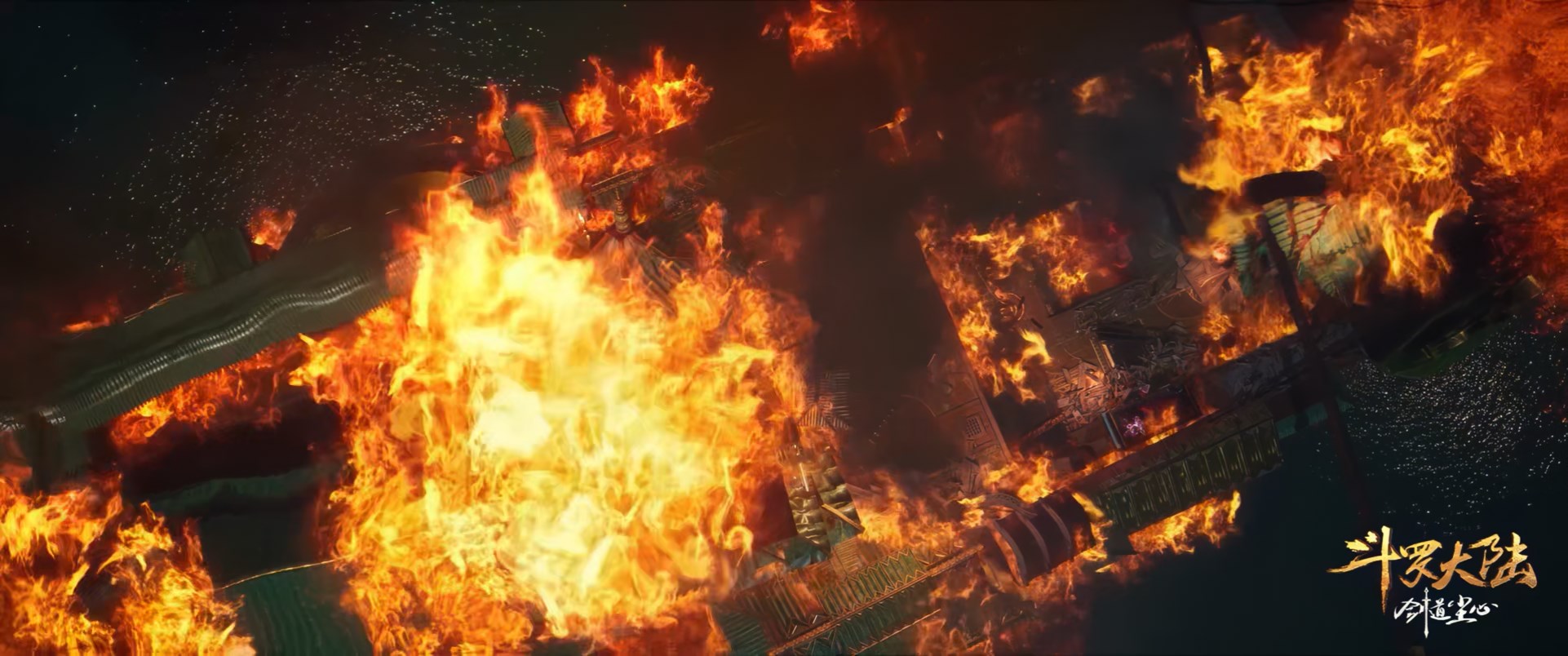 Боевой континент: Путь меча Чэнь Синя — скриншот 18