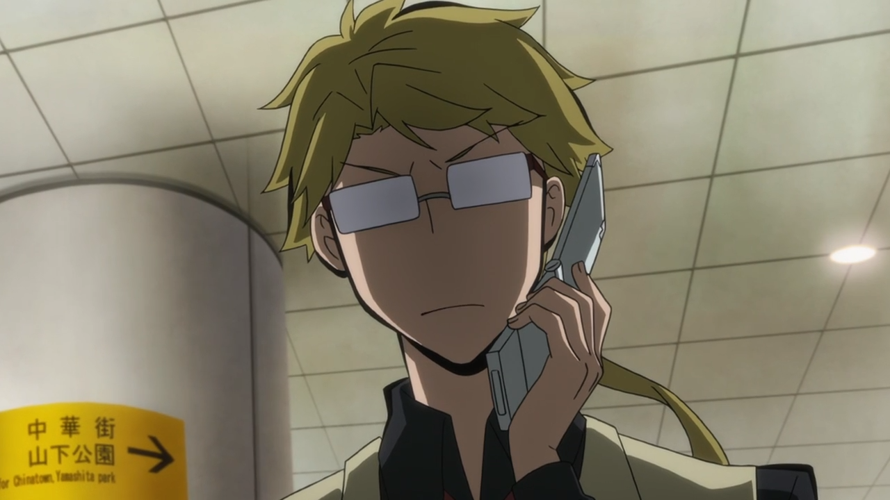 Великий из бродячих псов: Путешествие в одиночку — скриншот 9