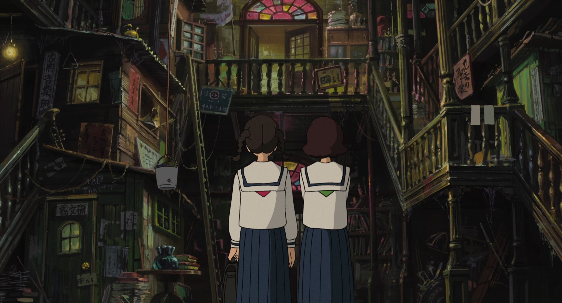 Со склонов Кокурико — скриншот 40