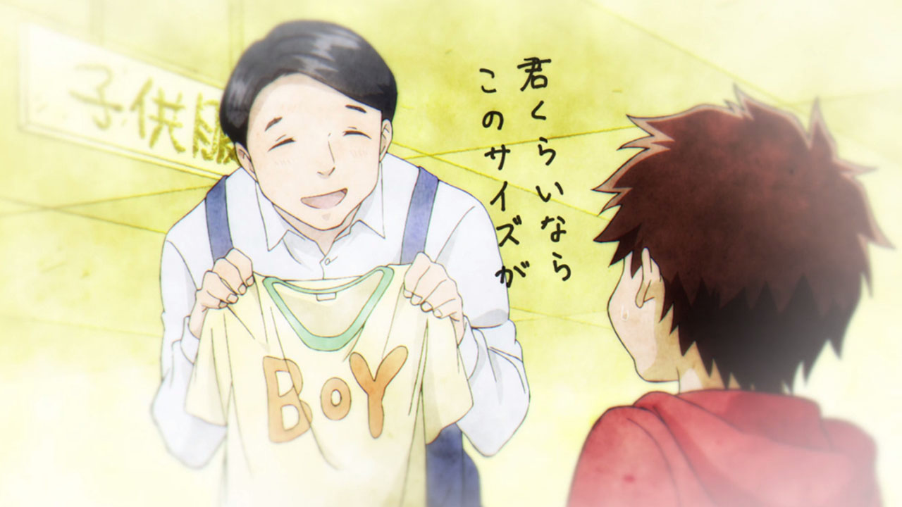 Изо всех сил! — скриншот 11