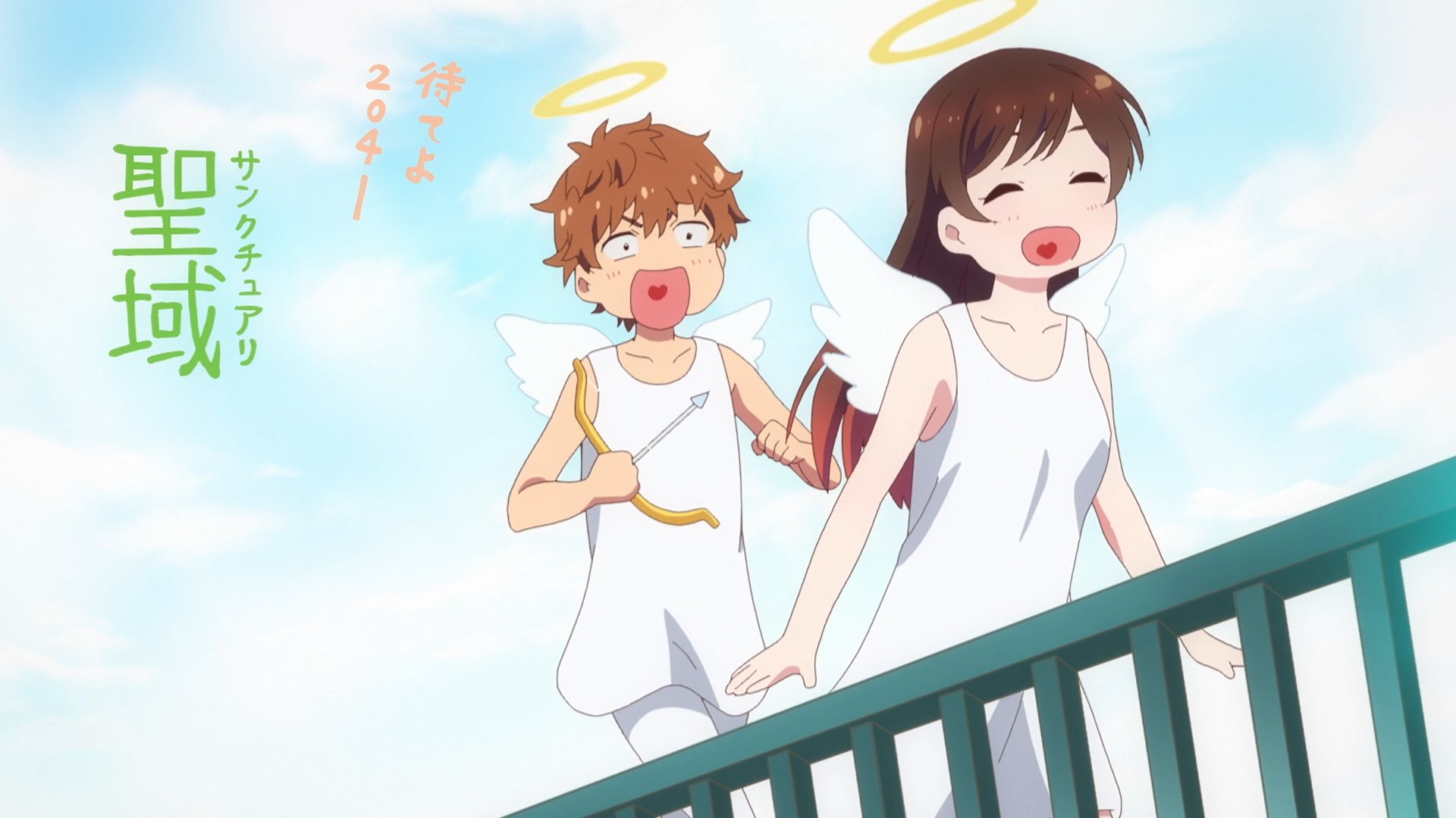 Девушка на час 3 — скриншот 12