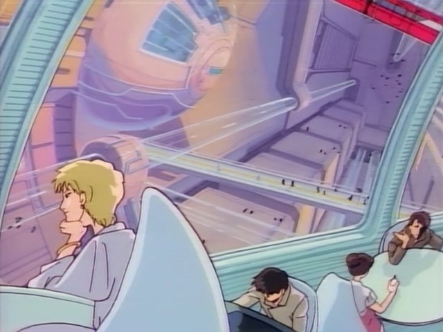 Наследие Ару Каруру — скриншот 10