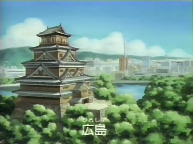 Путешествие в Хиросиму — скриншот 13