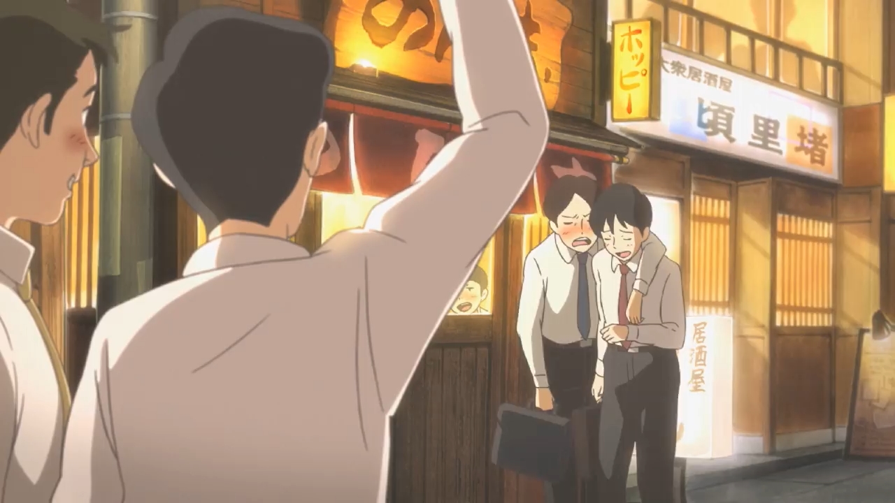 Первоклассный вкус — скриншот 10