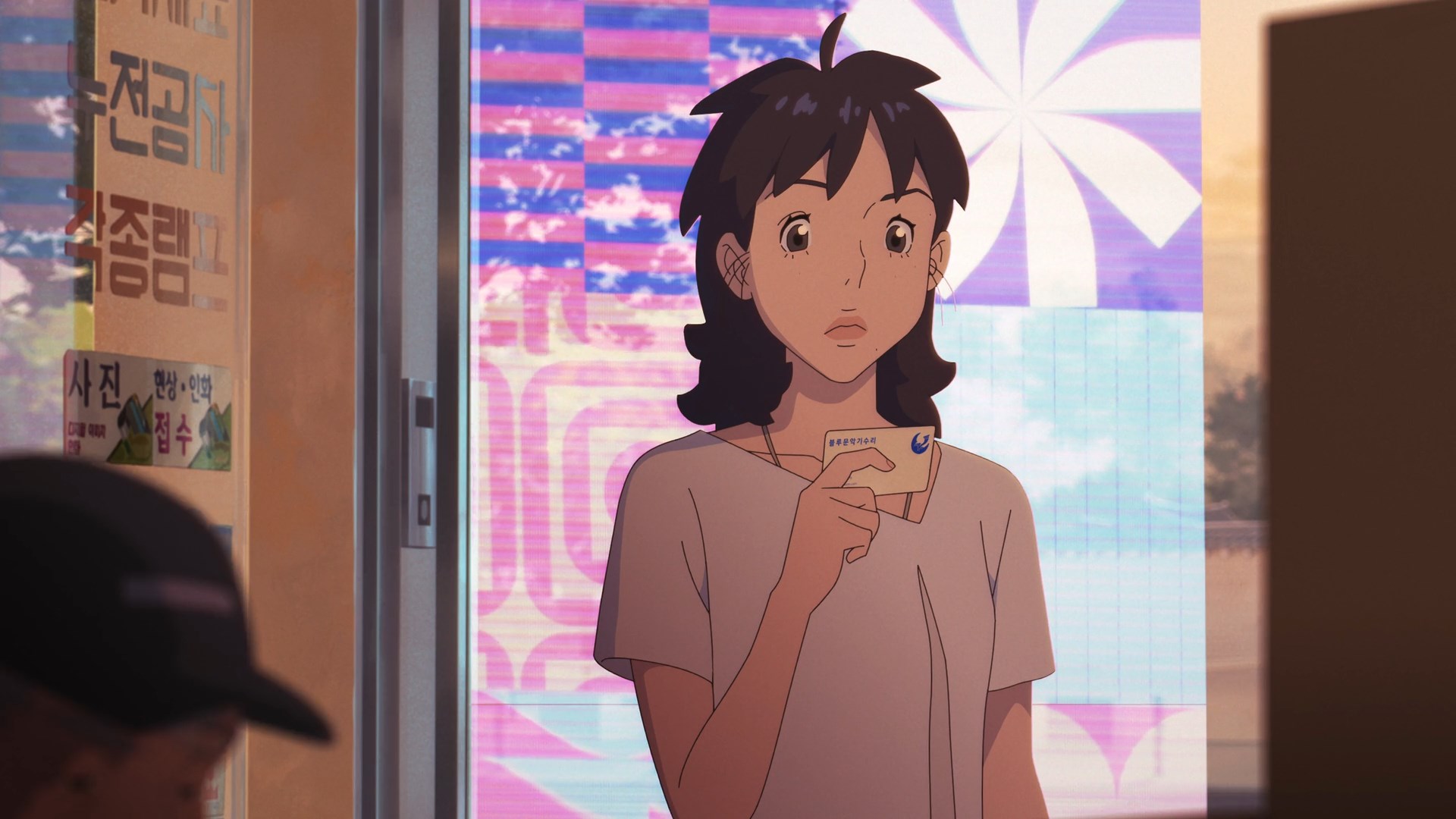 Всё, что нужно этой звезде — скриншот 17