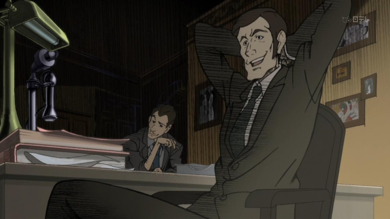 Люпен III: Женщина по имени Фудзико Минэ — скриншот 52