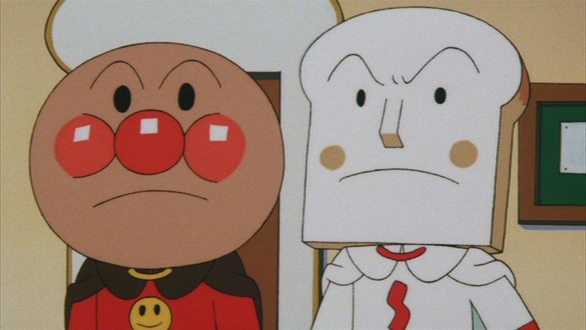 Вперёд, Анпанман! Звезда Гомиры — скриншот 21