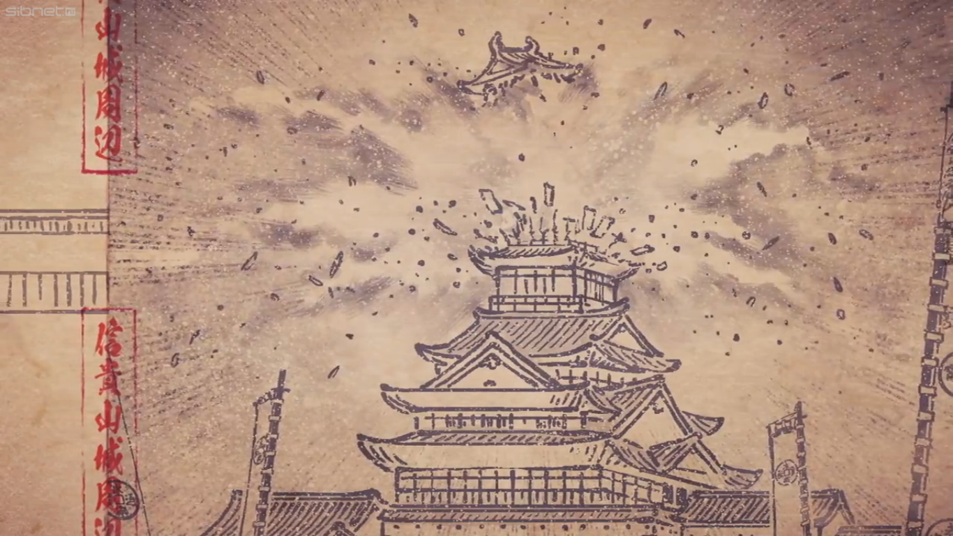 Карикатуры дикой природы Сэнгоку — скриншот 26