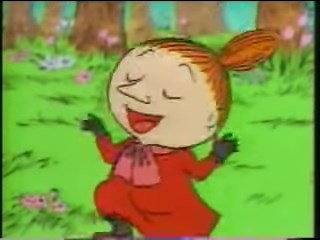 Ningen ni Shiawase ni suru Ningen, Teijin — скриншот 5