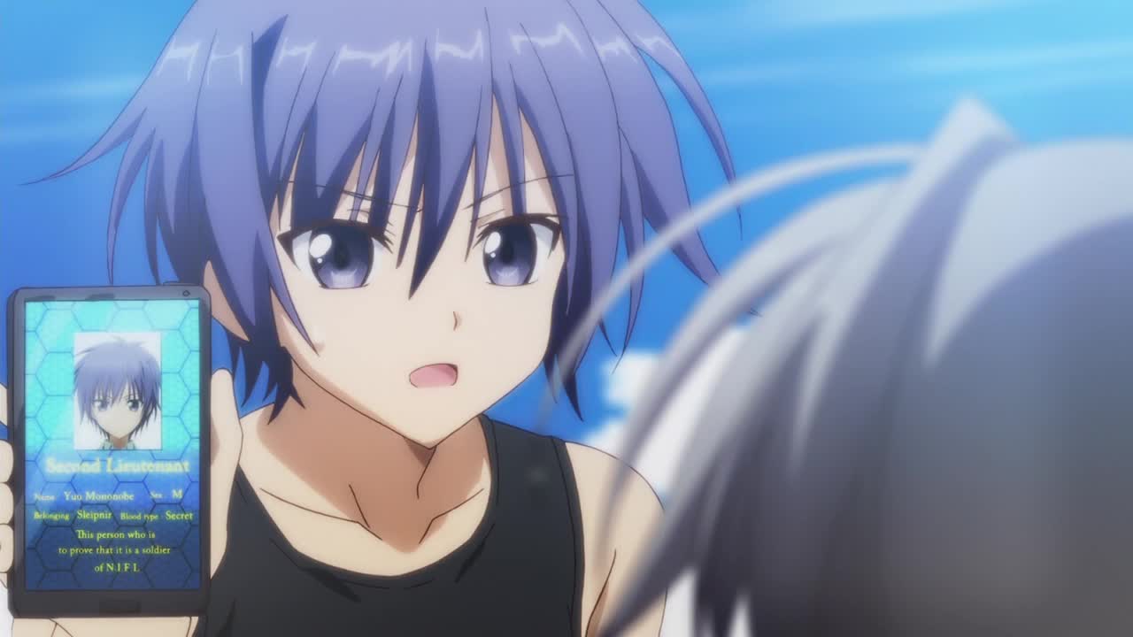 Безграничный Фафнир — скриншот 8