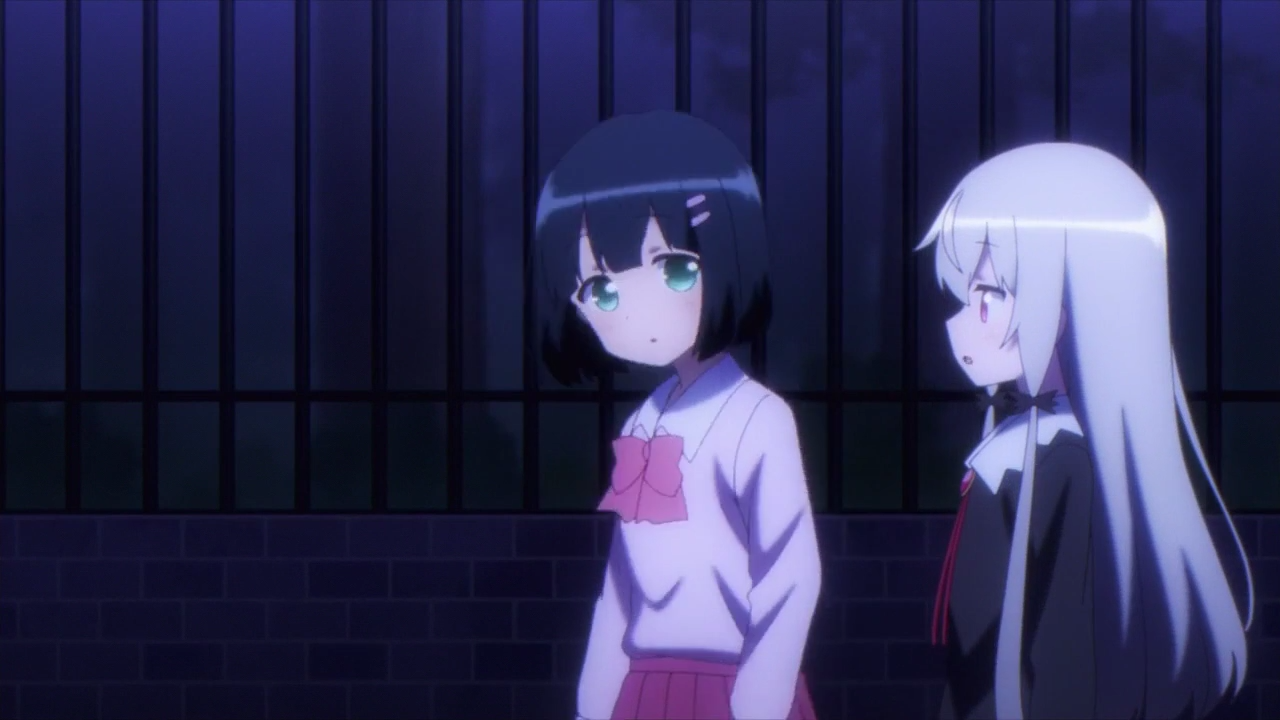 Госпожа Вампир по соседству — скриншот 11