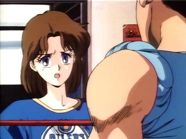 Красный Хаятэ — скриншот 7