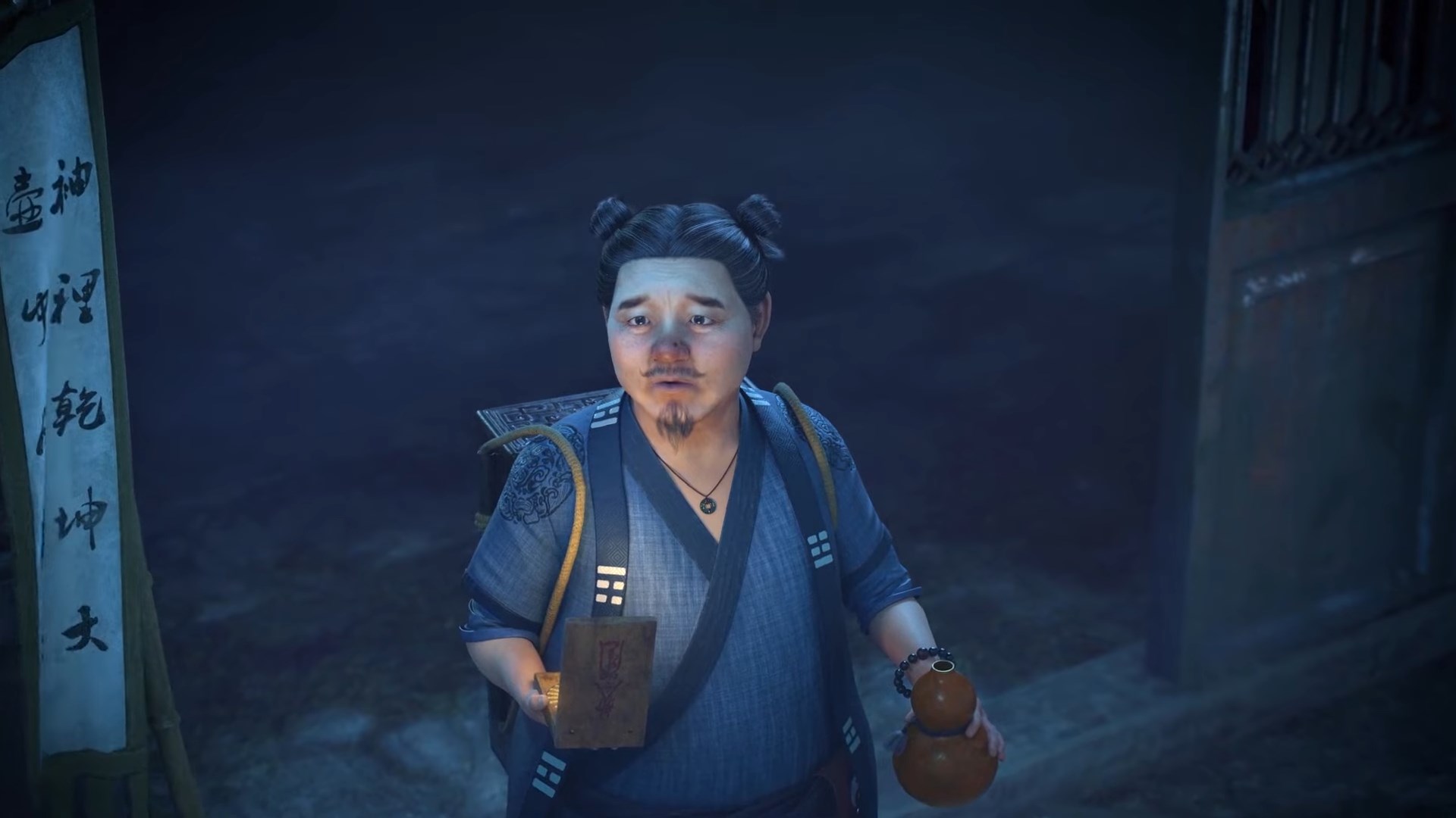 Легенда о Шушане — скриншот 17