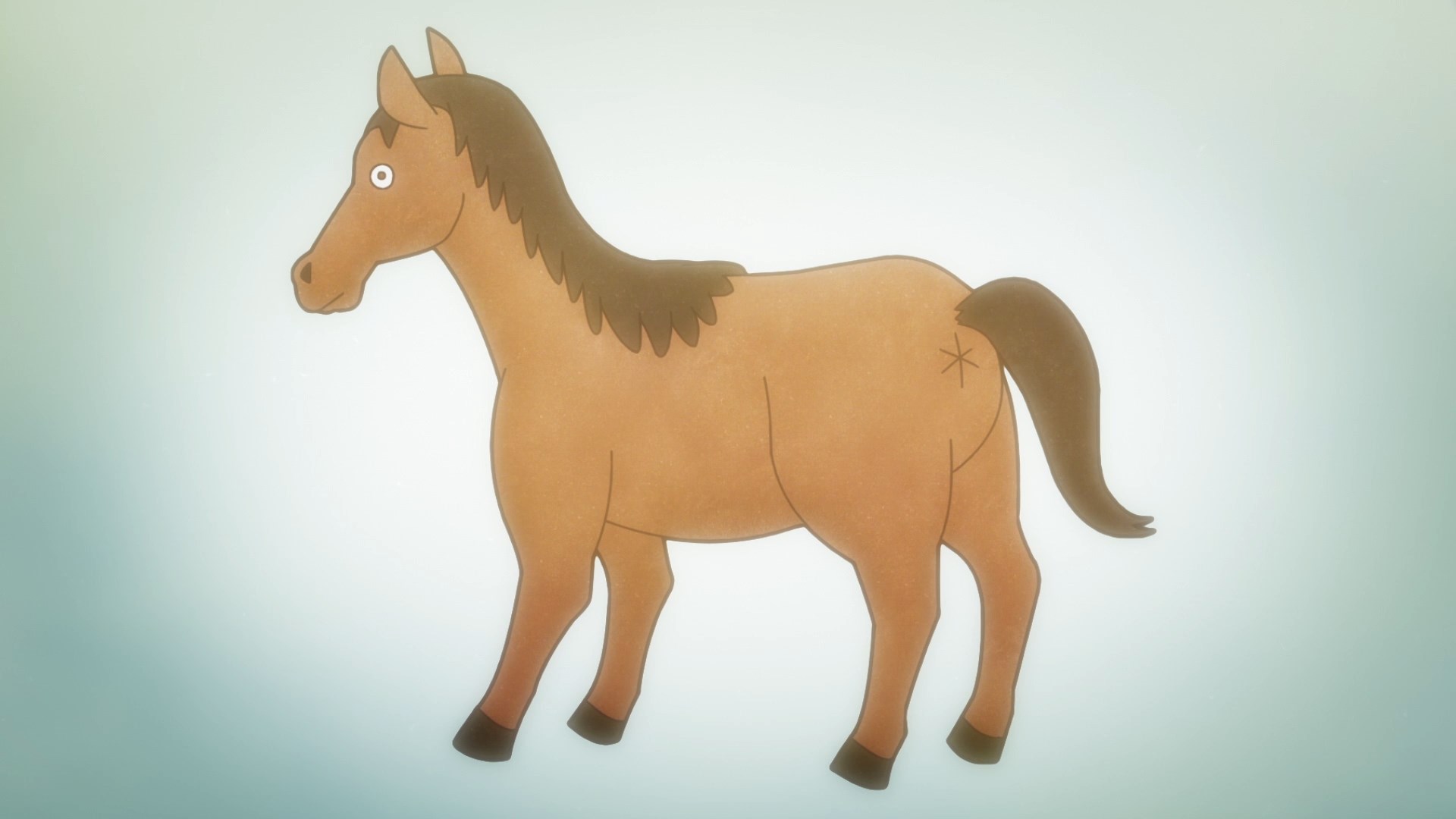 Небесный отдел дизайна — скриншот 14