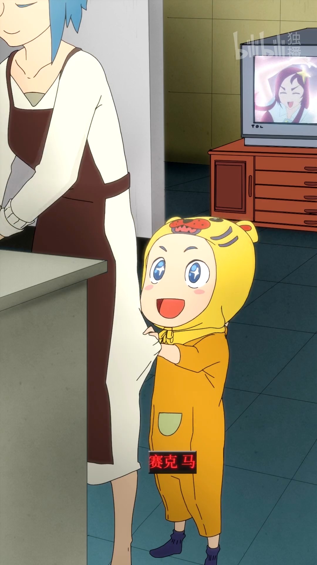 Вертикальный мир — скриншот 10