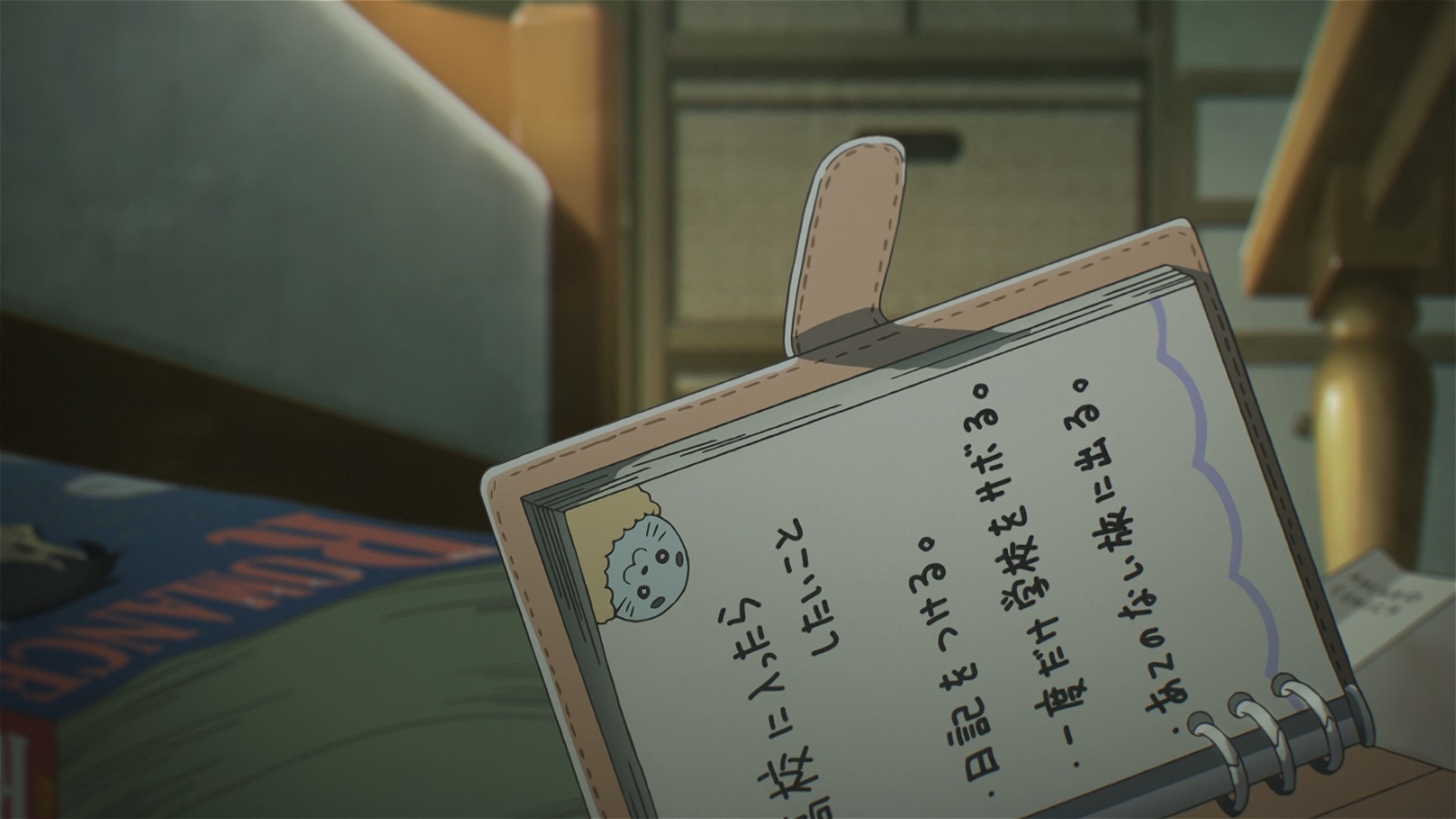 Дальше, чем космос — скриншот 10