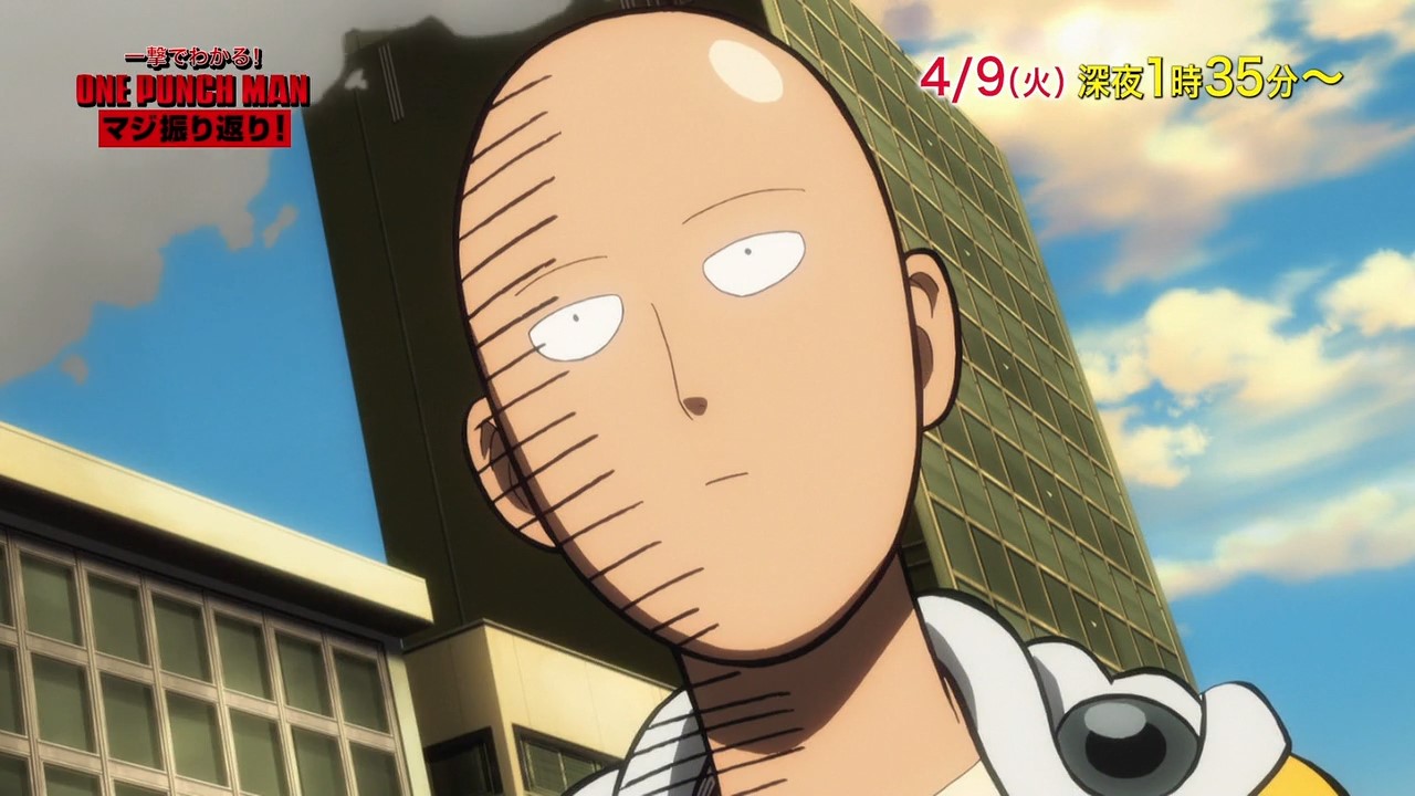 Ванпанчмен 2: Памятный эпизод — скриншот 28