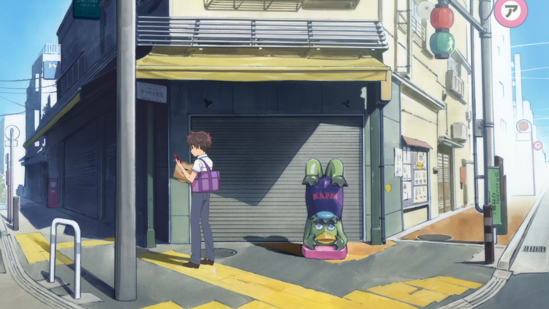 Сарадзаммай — скриншот 7