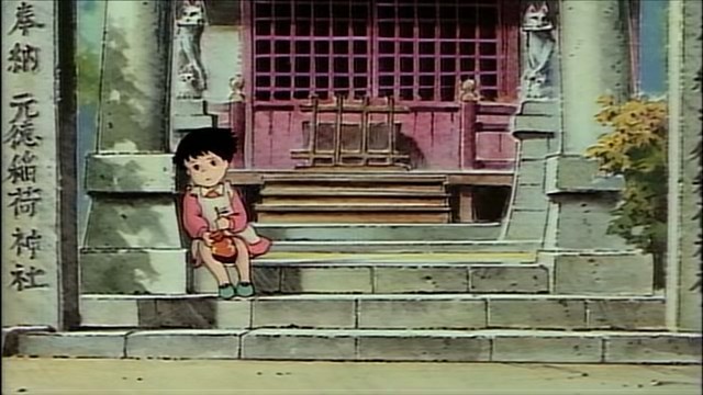 Кто стоит за спиной? — скриншот 25