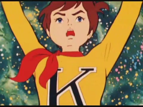 Нападающий Кэн! — скриншот 35