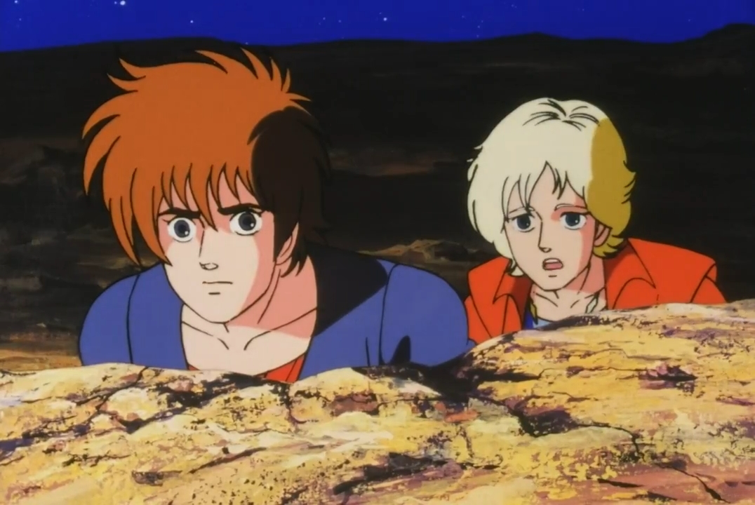 Ниндзя-воин Тобикагэ — скриншот 21