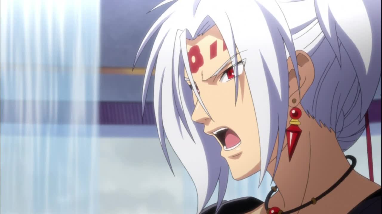 Арата: Легенда — скриншот 23