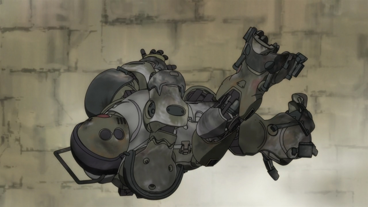 Искатель Вотомов — скриншот 7