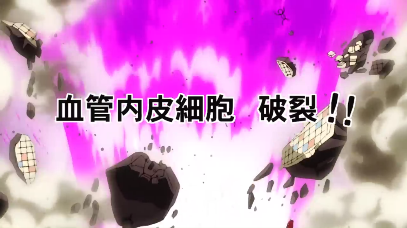 Клетки за работой: Реклама — скриншот 6